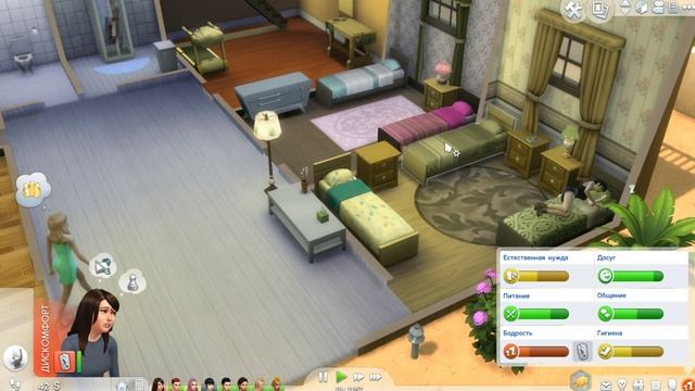 The Sims 4 Asylum Challenge/Психушка #4 смотреть онлайн