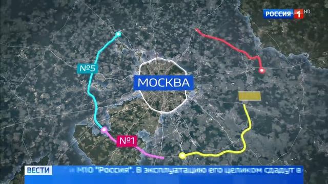Открытие участка ЦКАД в обход Звенигорода смотреть онлайн