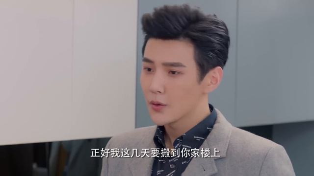 速看EP19?灰姑娘背后说霸总坏话，没想到他就在身后，被当场抓包太搞笑！?大约是爱About is Love смотреть онлайн