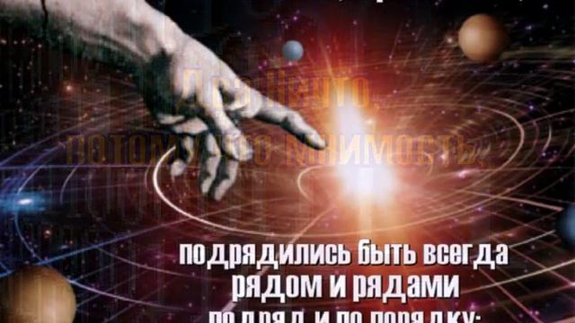 ПРАВЕДЫ.Один. смотреть онлайн