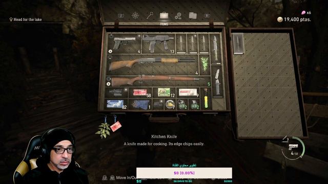 ريزدنت ايفل 4 مود غير كل قواعد اللعبة / Resident Evil 4 Berserker Mode смотреть онлайн