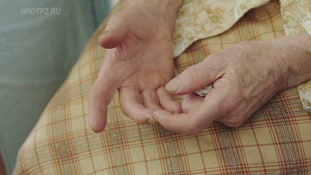 Напульсник с микросферами ARTRAID – разработан для ношения в области запястья.