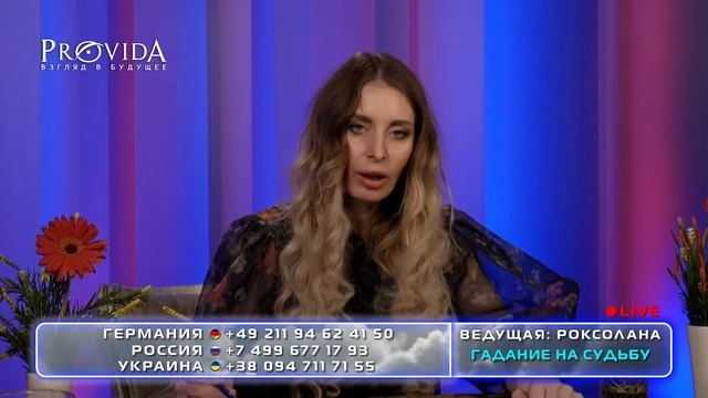 Как очистить душу и сознание от негатива? смотреть онлайн