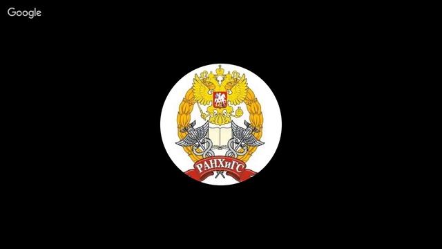 Пакеты прикладных программ смотреть онлайн