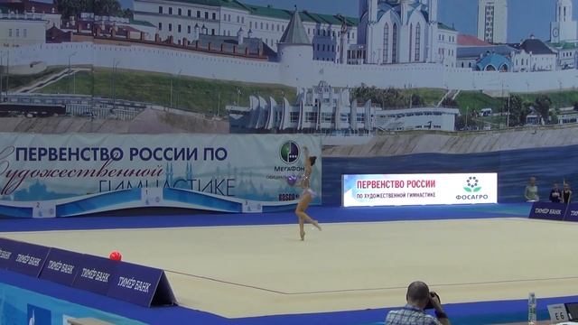 Митяева Татьяна мяч смотреть онлайн