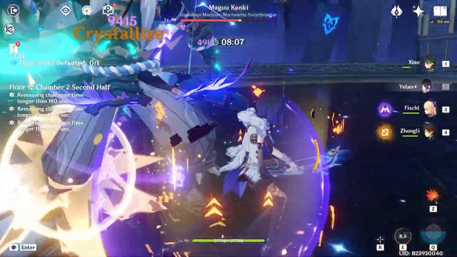 Rosaria Reverse Melt and Xiao Anti-Matrix - Genshin Impact Abyss 3.1 - Floor 12 9 Stars смотреть онлайн