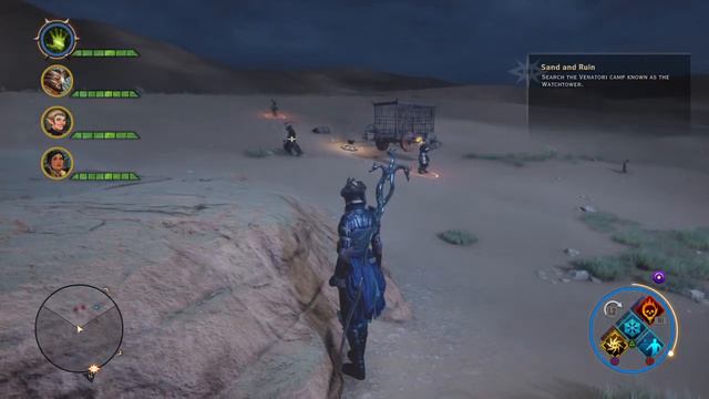 Dragon Age™: Inquisition Enemy Fail 2 PS4 смотреть онлайн