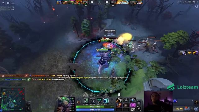 Серега Пират ПРИДУМАЛ ИМБУЛЕЧКУ на КЕРРИ в дота 2! Лучшее Серега Пират! смотреть онлайн