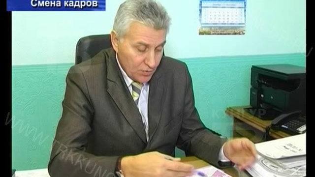 Город Новостей 04 10 2016 смотреть онлайн