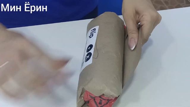 VLOG 5 ? / Beeline центр Шымкент / Казахстан, Город Шымкент 3 июня 2021 год смотреть онлайн