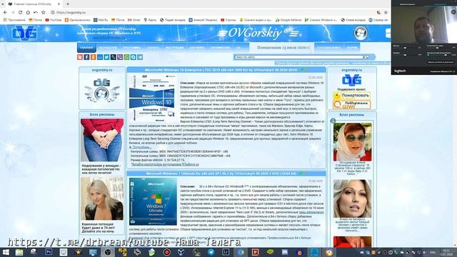 Пару слов про Avast Secure Browser,Хороший софт? смотреть онлайн