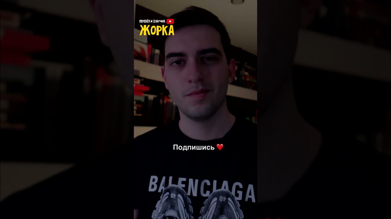 Кричу Я ВЫИГРАЛ и смотрю на реакцию жены ✨ #shorts смотреть онлайн