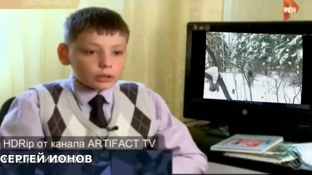 Тайны Радужного Рейха | RYTP смотреть онлайн