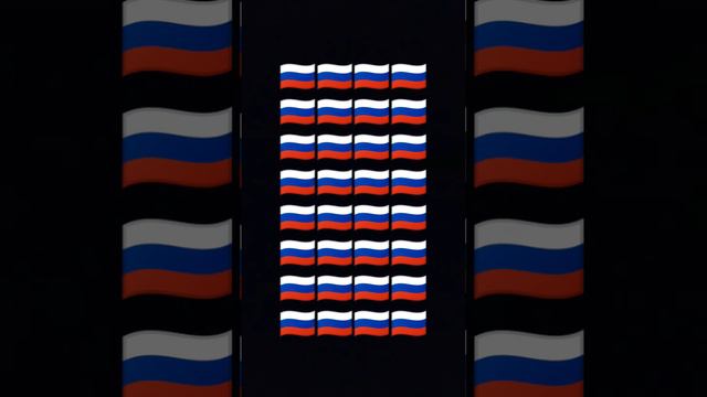 КТО ПОДДЕРЖИВАЕТ РОССИЮ 🇷🇺🇷🇺 ПИШИТЕ В КОМЕНТАХ смотреть онлайн
