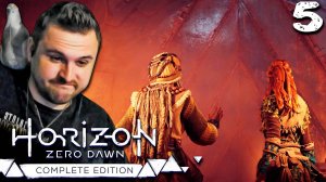 ВЕЛИКАЯ ДВЕРЬ (5) ► Horizon Zero Dawn