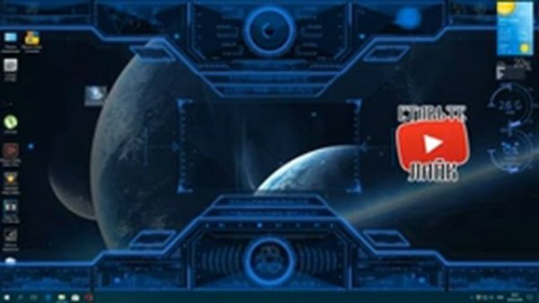 Украшаем рабочий стол Windows с помощью Rainmeter. Крутой рабочий стол!