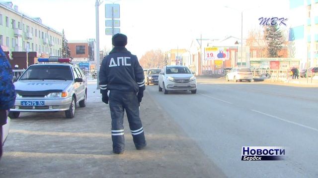 В Бердске попали под сокращение сотрудники отделения ГИБДД смотреть онлайн