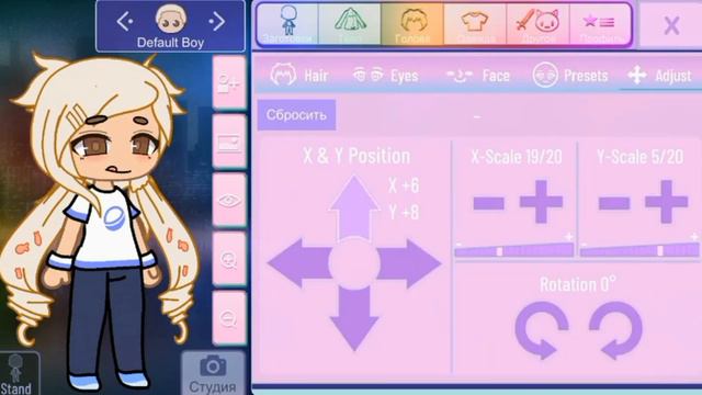делаю эстетик герл по туториалу гача клуб(gacha club) смотреть онлайн