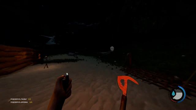 The Forest #3/Строим базу/Нашествие туземцев смотреть онлайн