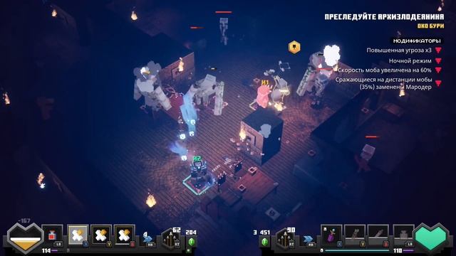 Minecraft Dungeons - co-op прохождение (Архизлодеянин) смотреть онлайн