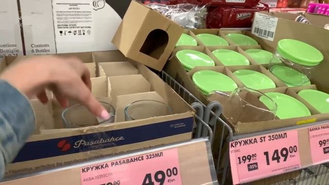 Пошли с мужем в магазин за покупками продуктов питания / В Чижике цены выгоднее,чем в Пятерочке/Вло смотреть онлайн