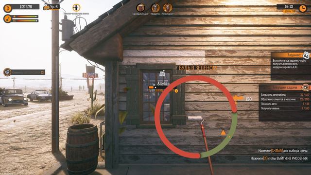 Копим опыт ❄ Gas Station Simulator ❄ №13 смотреть онлайн