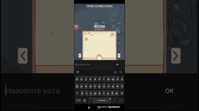 ДЕЛАЕМ ФЕРМУ СУПА С КОТИКАМИ КОШКИ И СУП смотреть онлайн