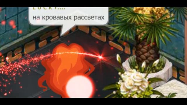 АВАТАРИЯ|КЛИП|kerwprod-на кровавых рассветах смотреть онлайн