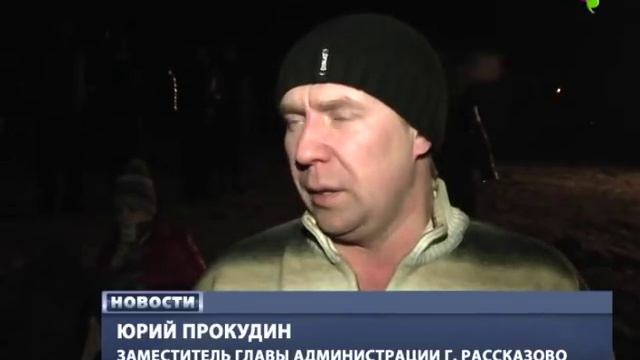 Крещенские купания смотреть онлайн