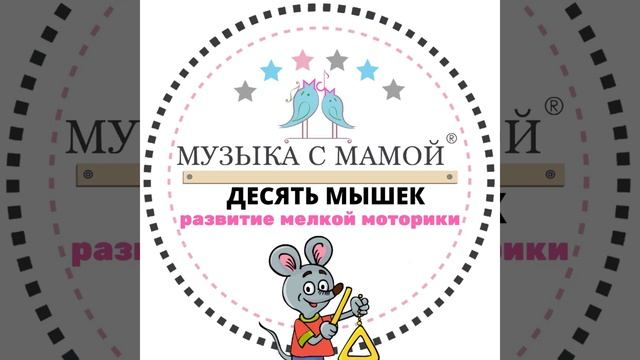 Ладушки смотреть онлайн