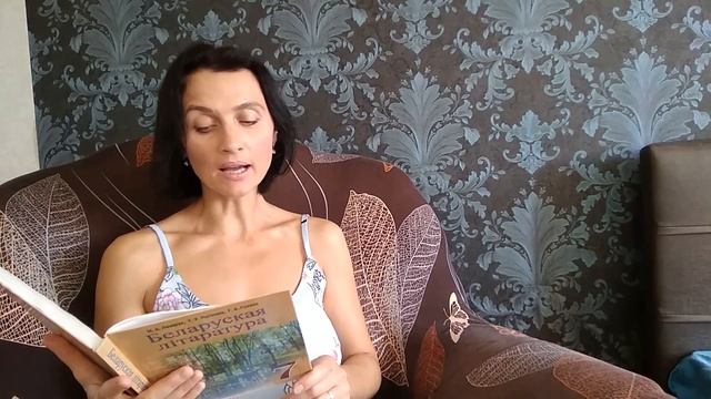 Янка Купала паэма "Курган" смотреть онлайн