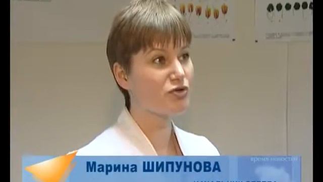 ЛАБОРАТОРИЯ смотреть онлайн