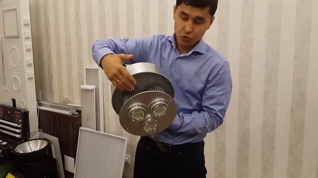 Светильник типа "Колокол" без отражателя смотреть онлайн