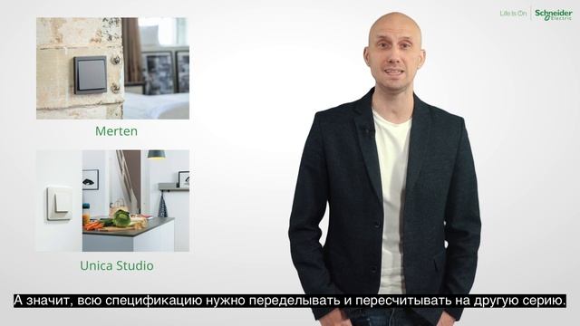 Электрика для дизайнера интерьера. 1 урок смотреть онлайн
