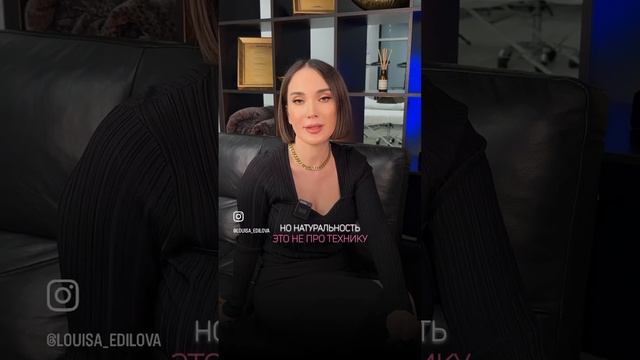 Перманентный макияж бровей . Волосковая техника смотреть онлайн