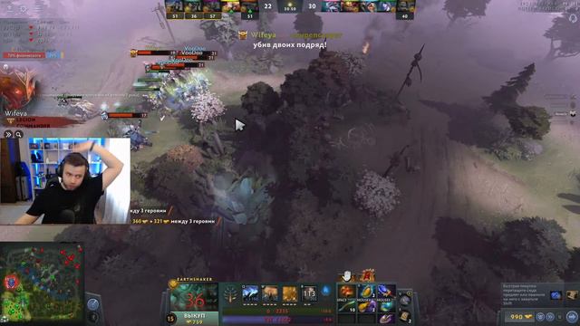 СЕГОДНЯ МЫ ПОДНИМАЕМ УРОВЕНЬ СКИЛА - СТРИМ DOTA 2 смотреть онлайн