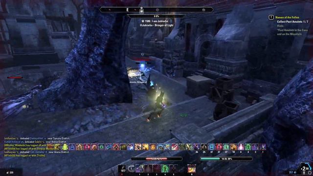 Killing Blues in Imperial City, Elder Scrolls Online, PvP, Necrom, 2024 смотреть онлайн