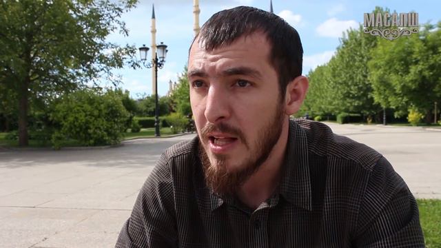 Хабаев Исмаил | Сан къоман иэс смотреть онлайн