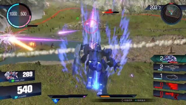 GUNDAM VERSUS GAME PLAY - 21 смотреть онлайн