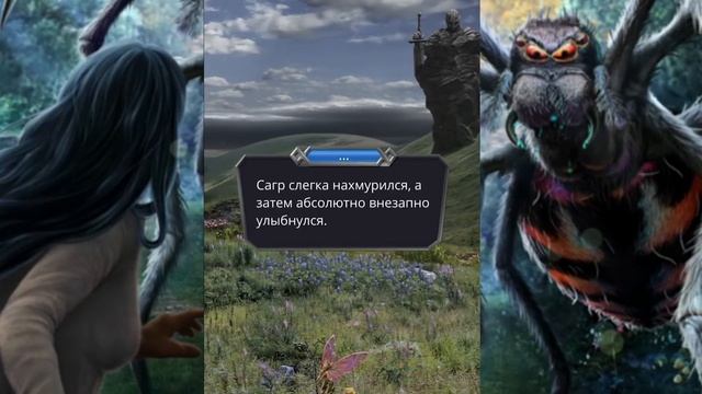 ЧТО ЗА ТВАРЬ В ЛЕСУ УЛЛЯ?? Путь Валькирии - 2 серия - Прохождение за ? | Клуб Романтики| смотреть онлайн