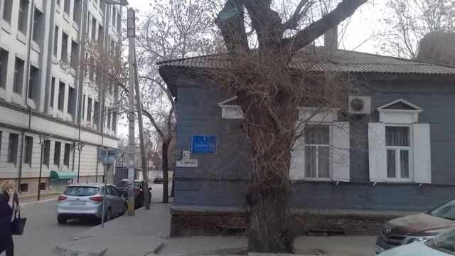 Астрахань Улица Кирова 39 дом Мамаджанова, дом 45 Сергеева смотреть онлайн