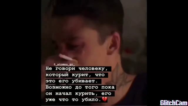 Лучшие цитаты, Красивые слова, Грустные цитаты, Прикольные, Крутые, ТОП ЛУЧШИХ ЦИТАТ 2020 ГОДА смотреть онлайн