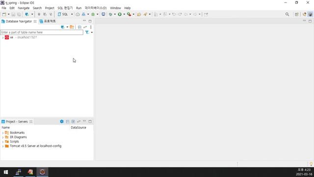 이클립스에 오라클11gXe 연동하기 смотреть онлайн