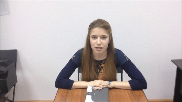 Секреты Мастера