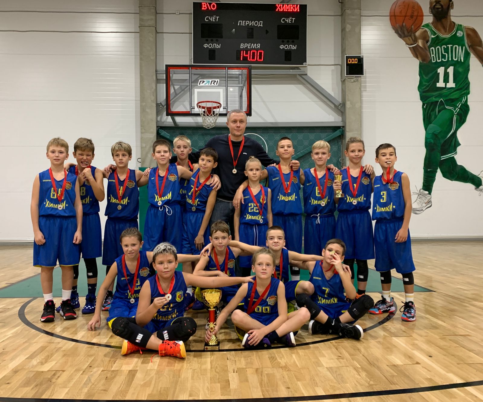 ЦЕРЕМОНИЯ НАГРАЖДЕНИЯ