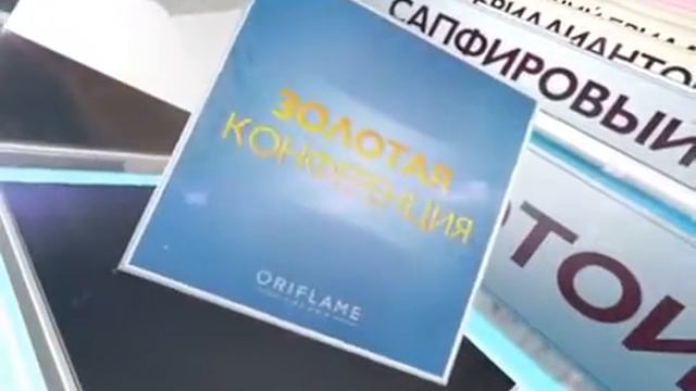 Карьерная лестница и ее преимущества смотреть онлайн
