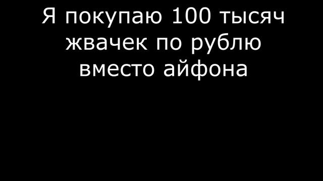 Когда сделал 5 в смоук смотреть онлайн