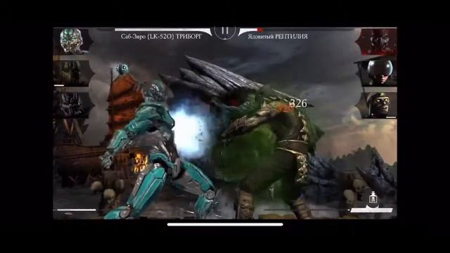 Прохождение Башни Шао Кана. Часть 1 ( 1-49) смотреть онлайн