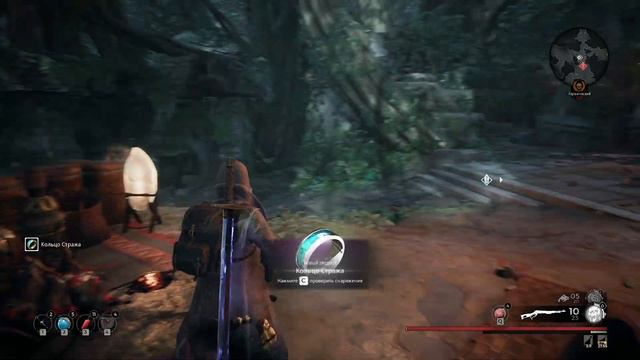 Долгожданный амулет, Йаэша и Кошмарная | Remnant Hardcore DLC Swamps of Corsus #4 Финал смотреть онлайн