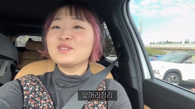[SUB] 세상에서 귤을 제일 좋아하는 12개월 아기의 좌충우돌 귤따기체험 | ? 제주 3 смотреть онлайн
